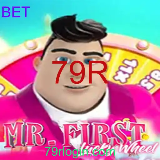 MrFirstLuckyWheel