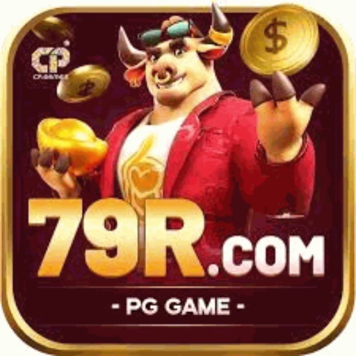 79R Logo